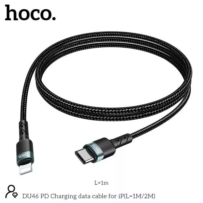 DU46PD CABLE 20W C TO IP