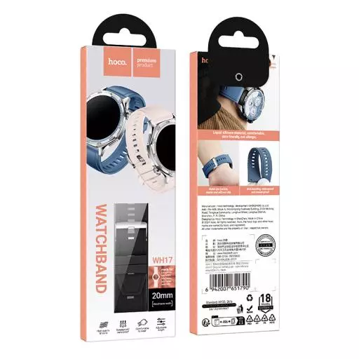 WH17 Original Series Push-type Silicone Strap(20mm)