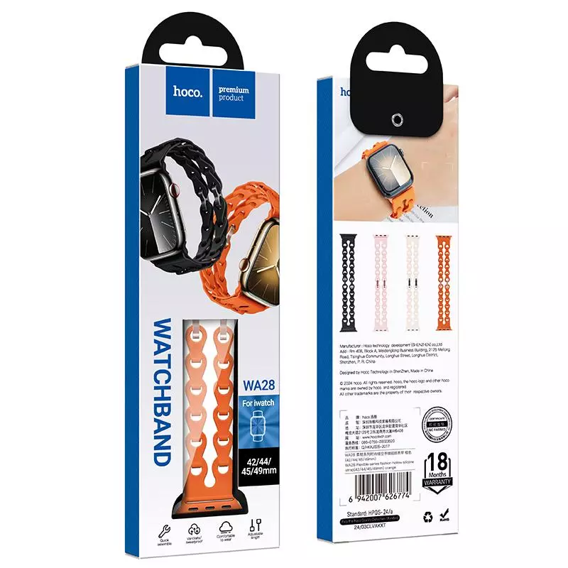 WA28 Flexible Series Fashion Hollow Silicone Strap (38/40/41/42Mm)
