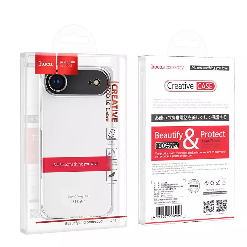 Light Series TPU Case For IP17AIR Light Series TPU Case For IP17AIR