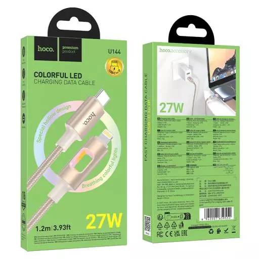 U144  PD27W charging data cable iP (1.2M)