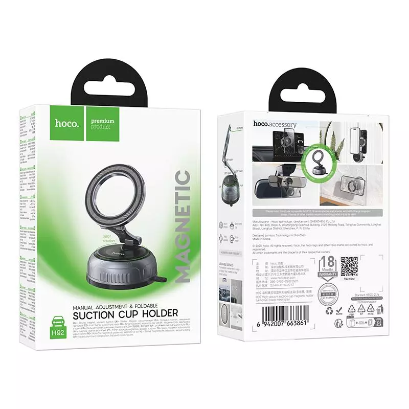 H92 High Vacuum Suction Cup Magnetic Holder(universal)