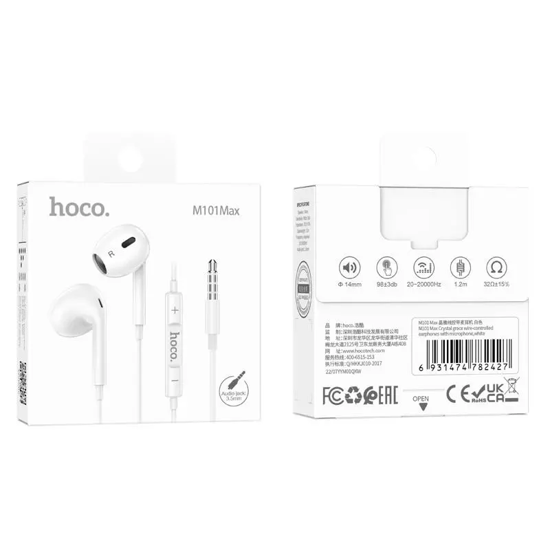 M101 Max Crystal Grace Wire-controlled Earphones With Microphone M101 Max Crystal Grace Wire-controlled Earphones With Microphone