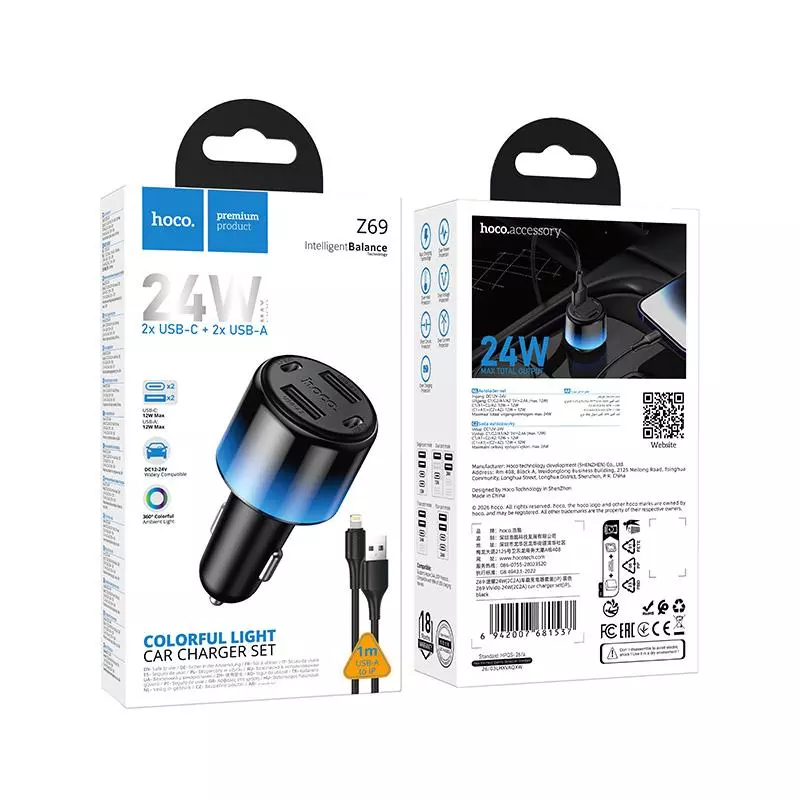 Z69 Vivido 24W(2C2A) Car Charger Set(iP) Z69 Vivido 24W(2C2A) Car Charger Set(iP)