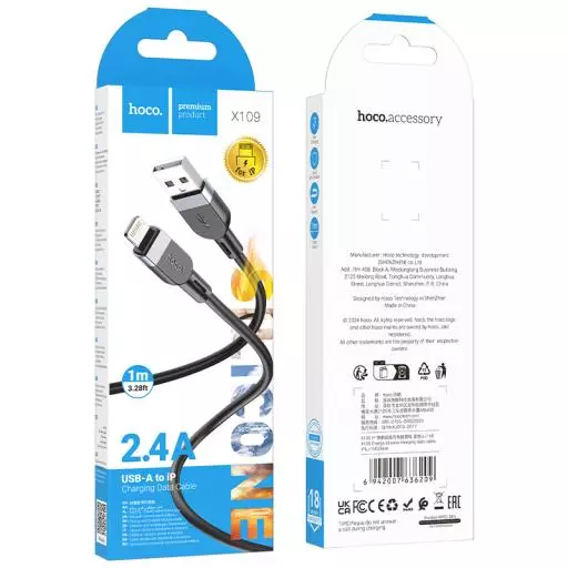X109 Energy silicone charging data cable iP(1M)