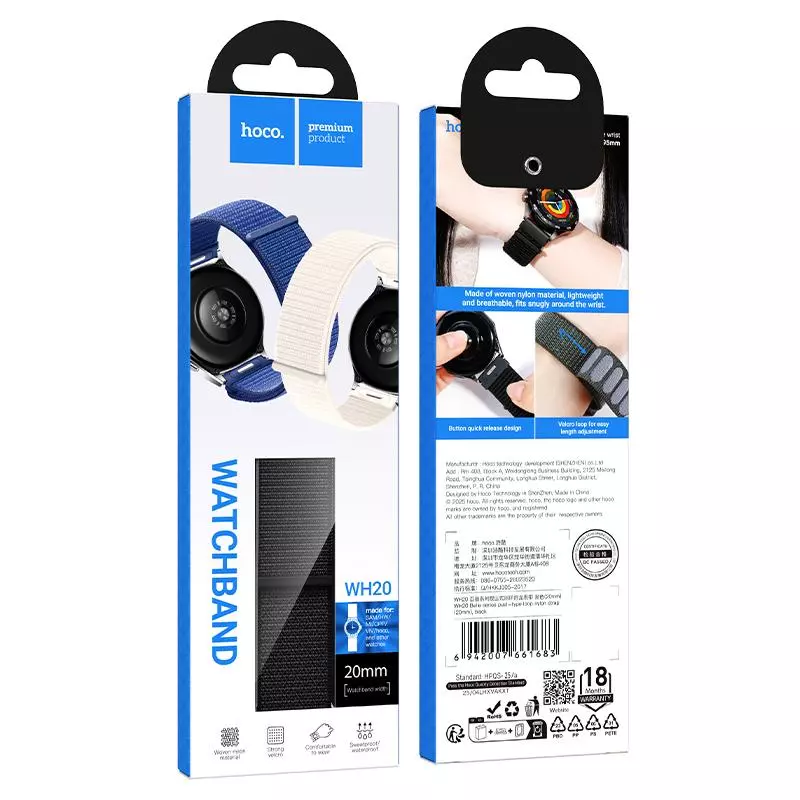 WH20 Belle Series Push-type Loop Nylon Strap(22mm) WH20 Belle Series Push-type Loop Nylon Strap(22mm)