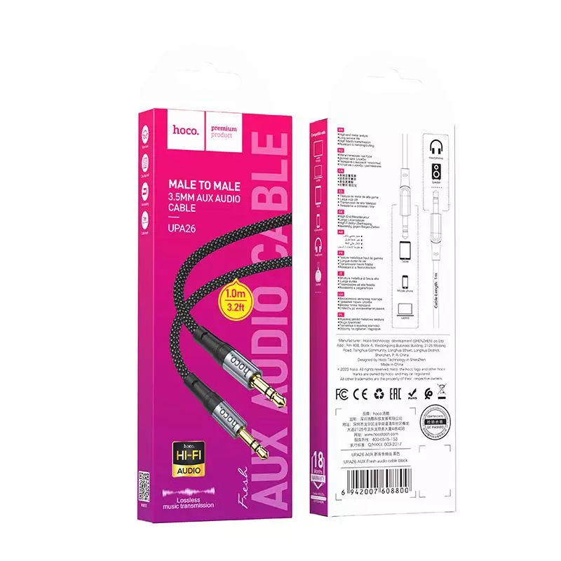 UPA26 AUX Fresh Audio Cable