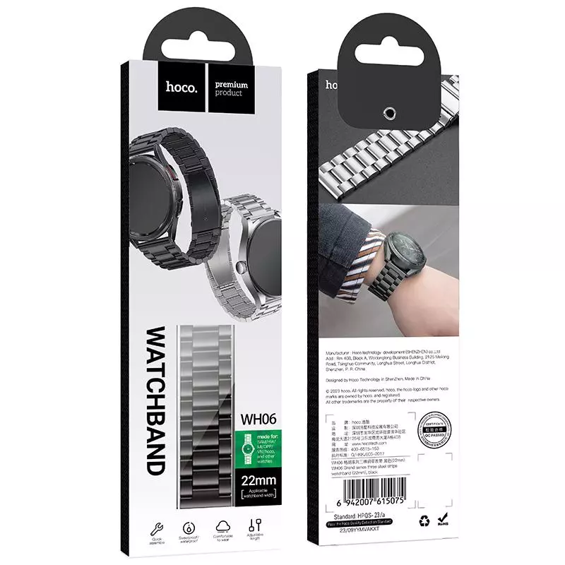 WH06 Grand Series Three Steel Strips Watchband(22mm) WH06 Grand Series Three Steel Strips Watchband(22mm)