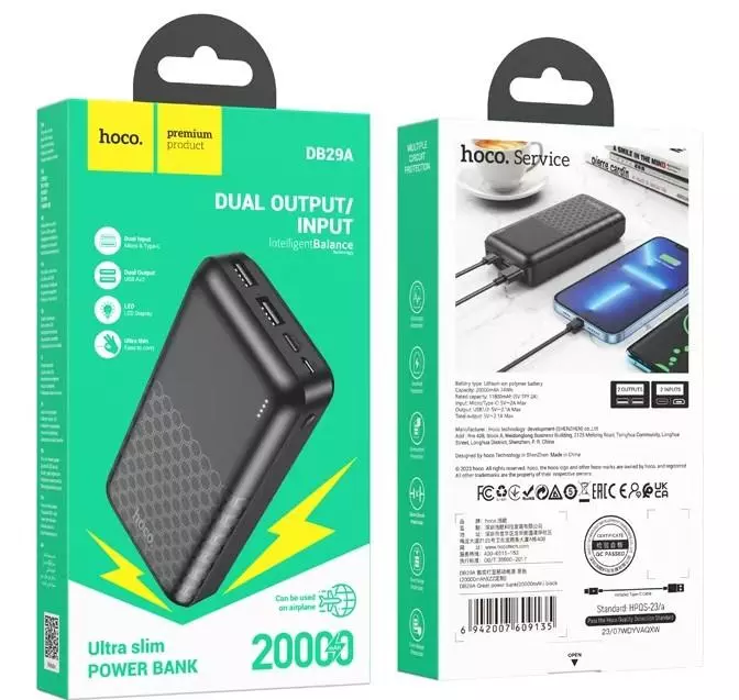 DB29A POWER BANK 20000MH