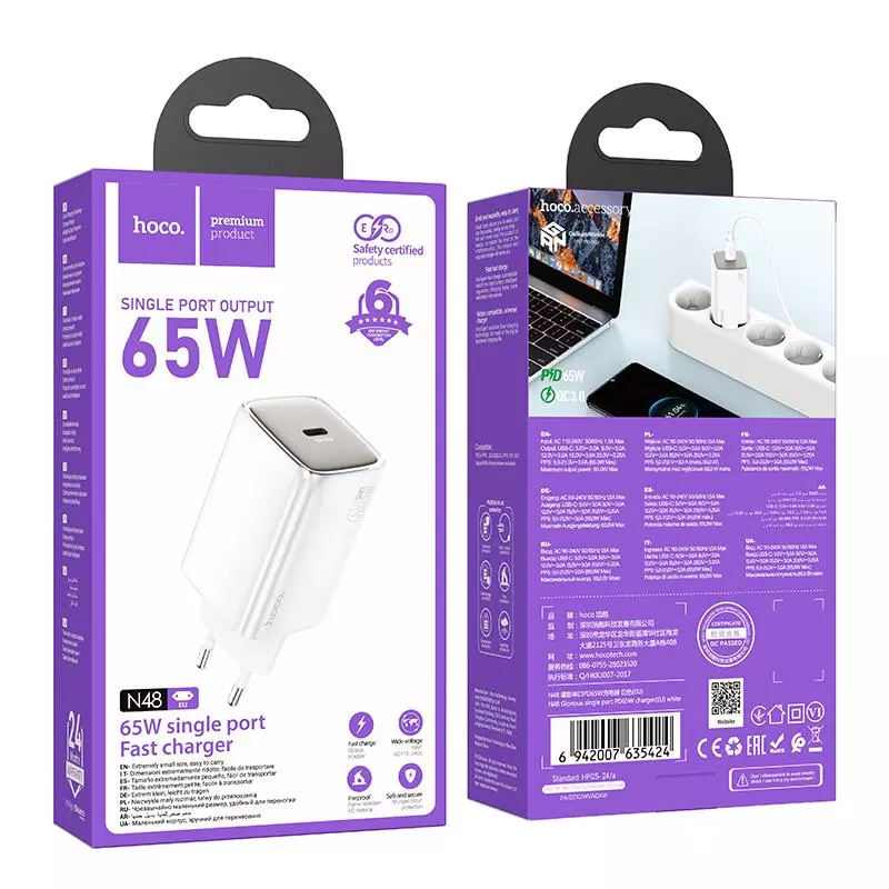 N48 Glorious Single Port PD65W Charger(EU)
