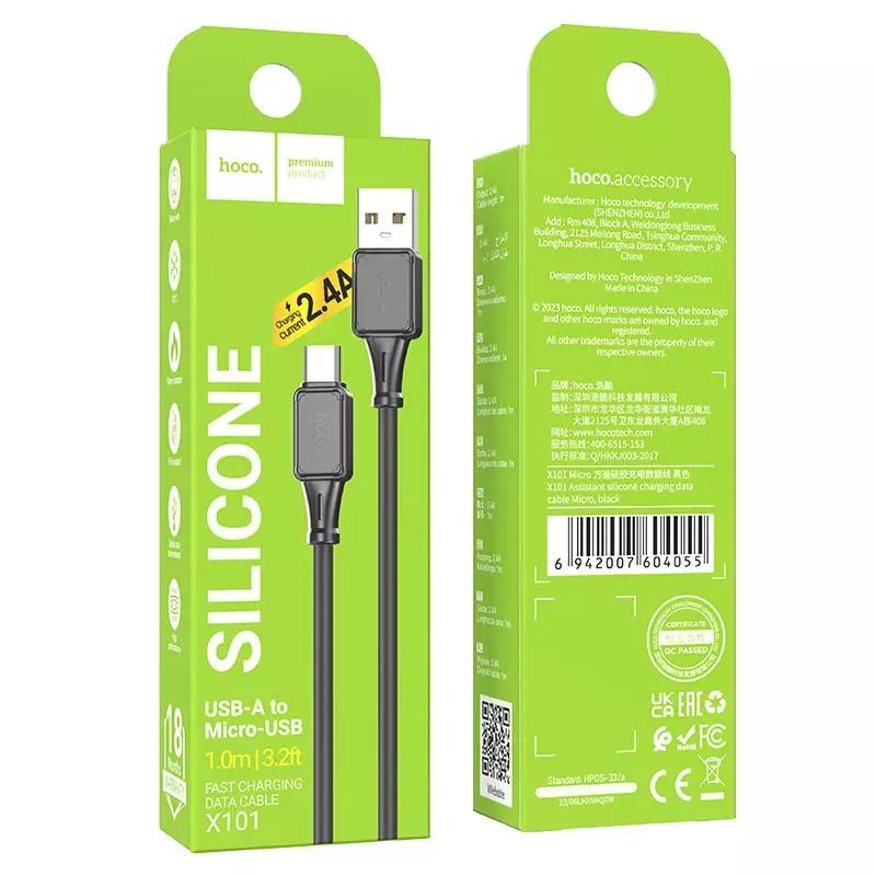 X101 Assistant Silicone Charging Data Cable  Micro