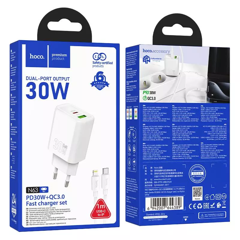 N63 Gentle PD30W+QC3.0 charger set(C to iP)(EU)