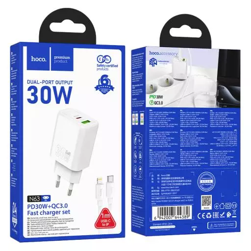 N63 Gentle PD30W+QC3.0 charger set(C to iP)(EU)