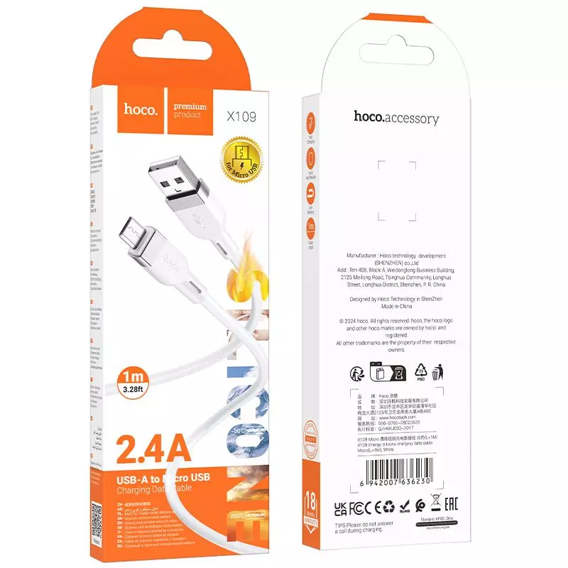 X109 Energy Silicone Charging Data Cable Micro(L=1M)