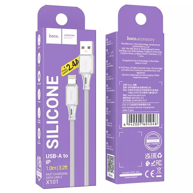 X101 Assistant Silicone Charging Data Cable IP