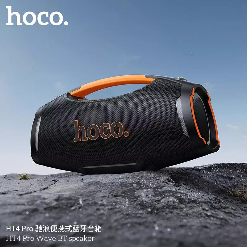 HT4 Pro Wave BT Speaker