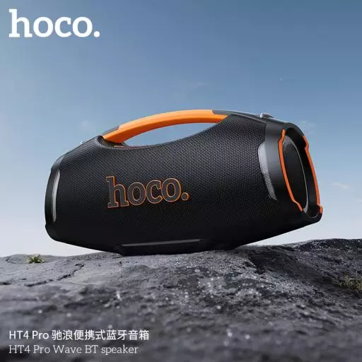 HT4 Pro Wave BT Speaker