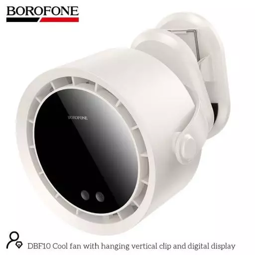 DBF10 Cool Fan With Hanging Vertical Clip And Digital Display