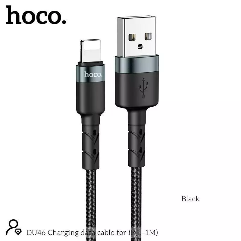 DU46 Charging Data Cable For Lighting 1M , DU46 Charging Data Cable For Lighting 1M ,