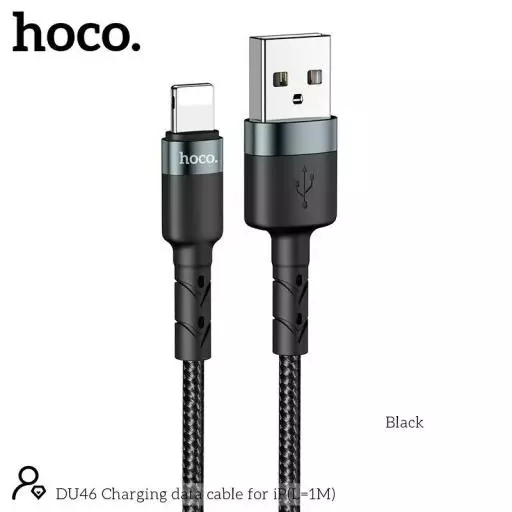 DU46 Charging Data Cable For Lighting 1M ,