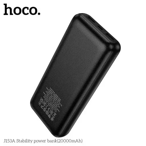 J153A (20000mAh) Stability power bank
