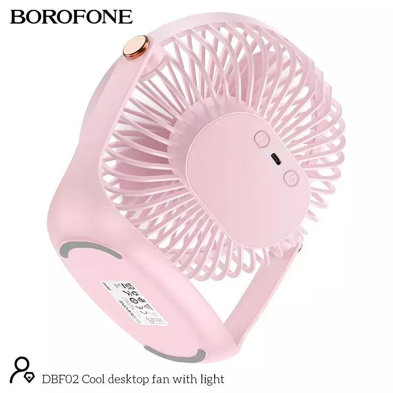DBF02 Desktop Fan With Light BOROFONE