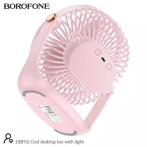 DBF02 Desktop Fan With Light BOROFONE