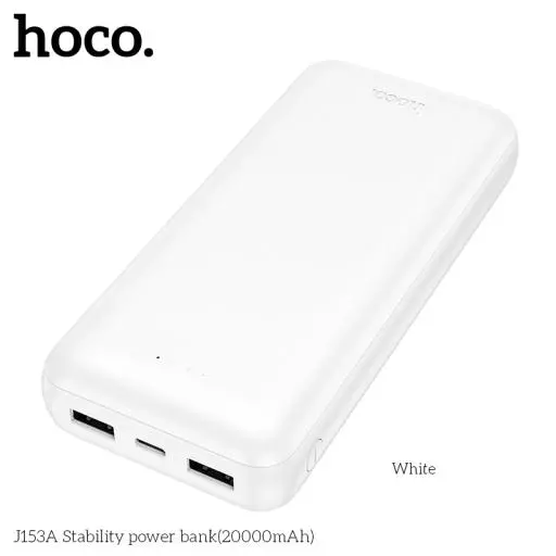 J153A (20000mAh) Stability power bank