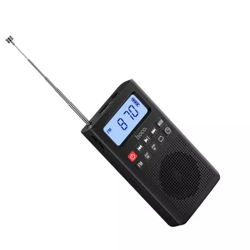 HI51 Portable Radio