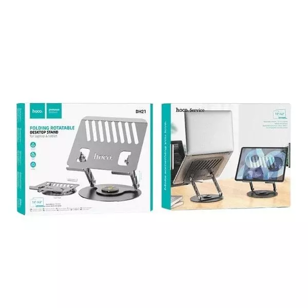 DH21 Leader Mini Rotating Notebook Stand