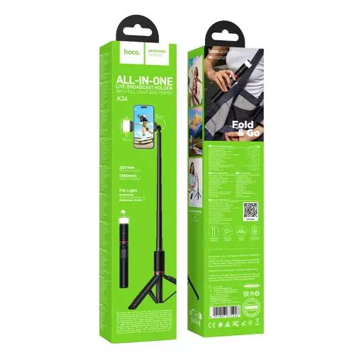 K34 Spring Live Broadcast Holder With Fill Light