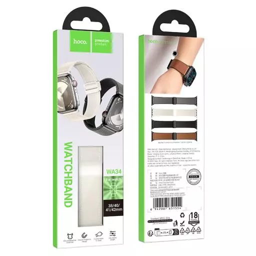 WA34 Basic Series Two-section Double Magnetic Buckle Silicone Leather Strap(38/40/41/42mm)