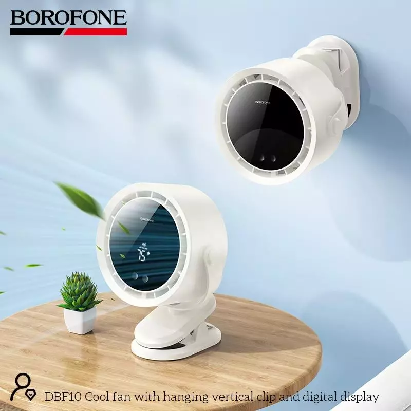 DBF10 Cool Fan With Hanging Vertical Clip And Digital Display
