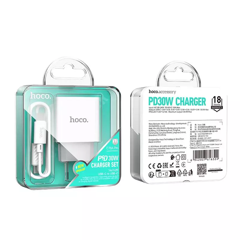 C76A Pro Majestic single port PD30W charger set(Type-C to Type-C)(EU)