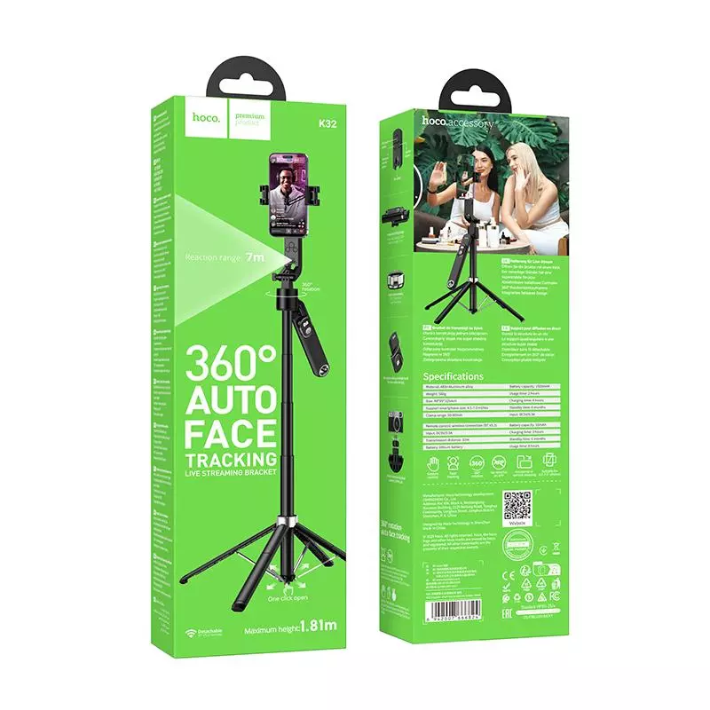 K32 Soporte Smart Live Broadcast Holder K32 Soporte Smart Live Broadcast Holder