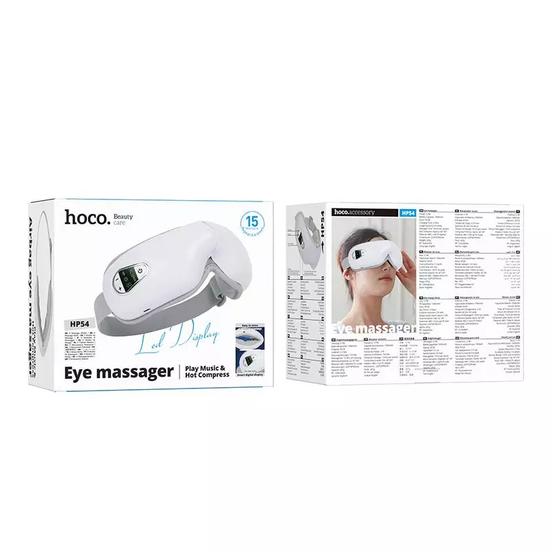 HP54 Airbag Eye Massager