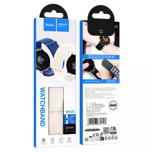 WH20 Belle Series Push-type Loop Nylon Strap(20mm)