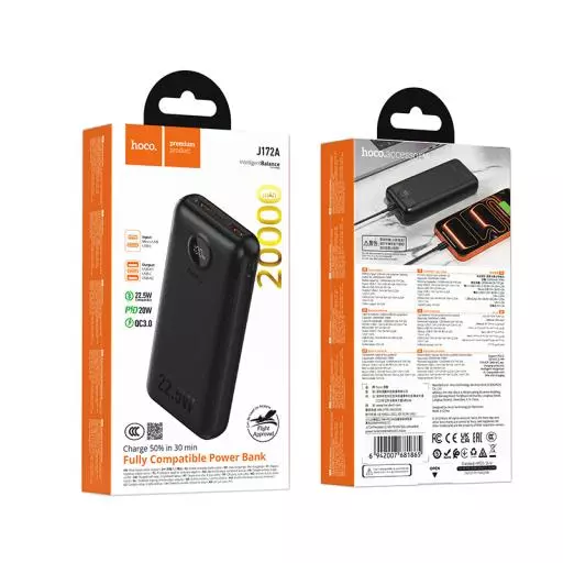 J172A Precision 22.5W+PD20W Fully Compatible Power Bank(20000mAh)(CCC)