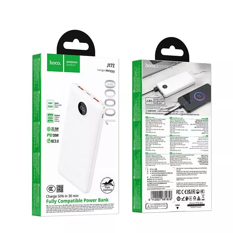 J172 Precision 22.5W+PD20W Fully Compatible Power Bank(10000mAh)(CCC)