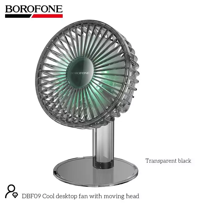 DBF09 Desktop Fan With Moving Head Borofone DBF09 Desktop Fan With Moving Head Borofone