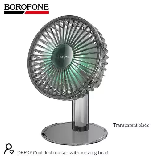 DBF09 Desktop Fan With Moving Head Borofone