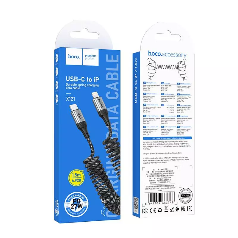 X121 Nuevo PD27W Charging Data Cable IP