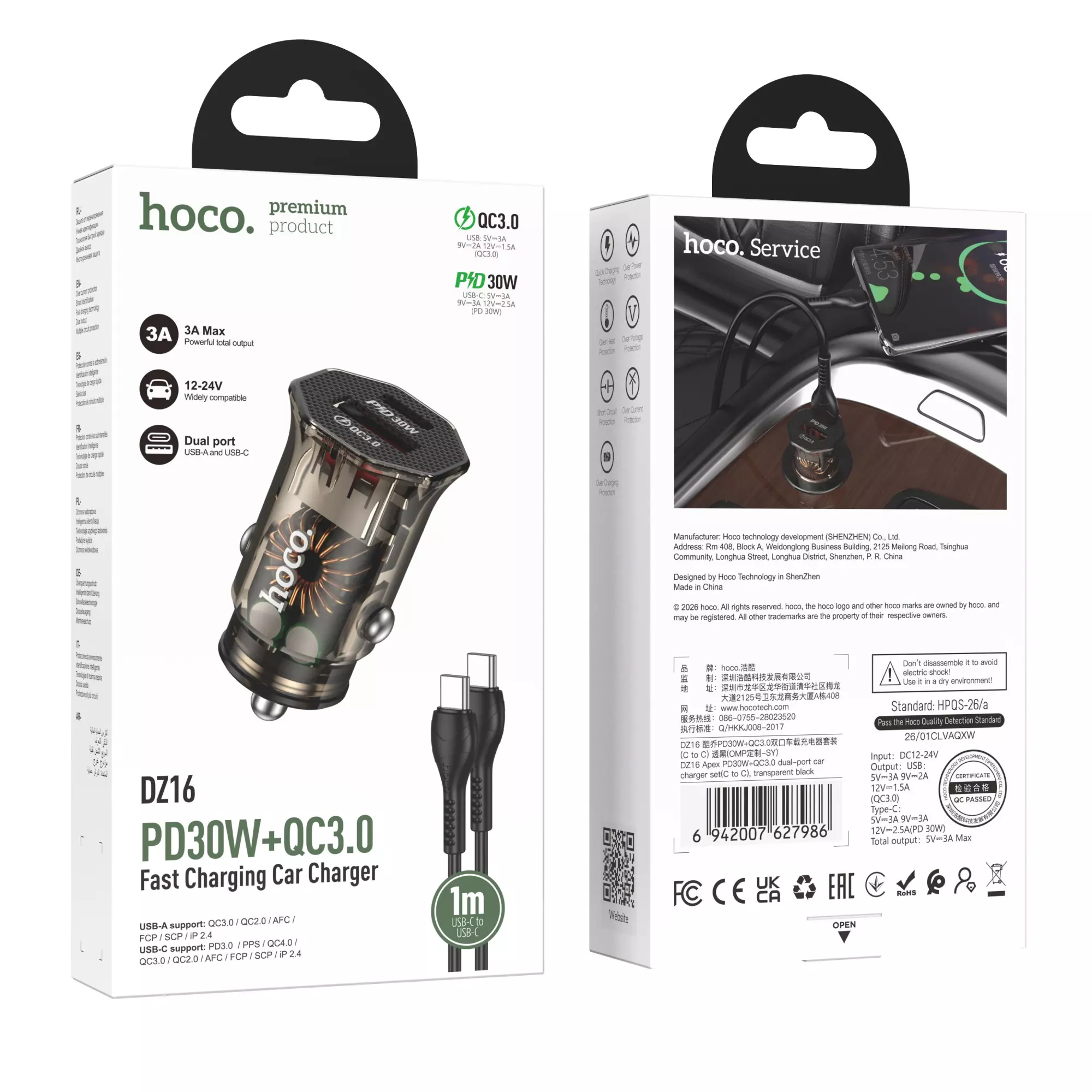 DZ16 Apex PD30W+QC3.0 Dual-port Car Charger Set(C To C)(MINI CTN 13 PCS)