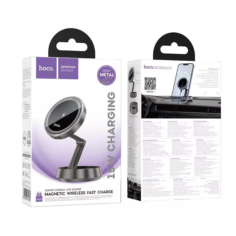 HW33 Metal Ring Magnetic Wireless Fast Charging Car Holder(center Console) HW33 Metal Ring Magnetic Wireless Fast Charging Car Holder(center Console)