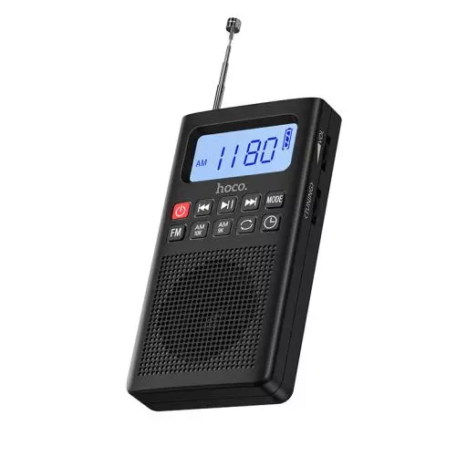 HI51 Portable Radio