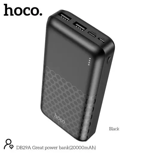 DB29A POWER BANK 20000MH