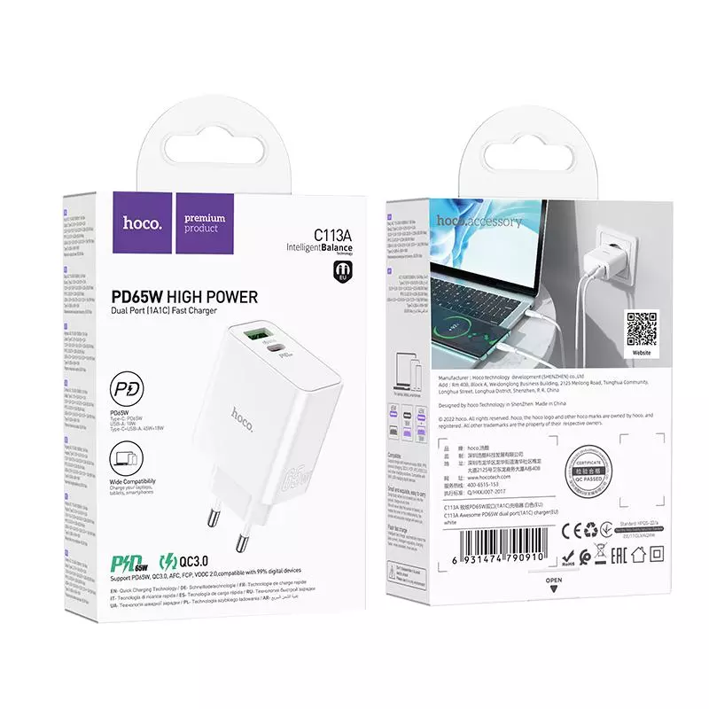 C113A Awesome PD65W GaN  Dual Port(1A1C) Charger(EU)