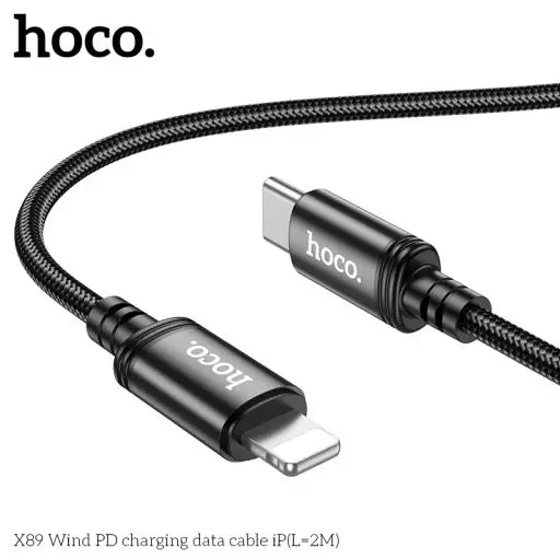 X89 Wind Type-C to iPhone PD 27W Fast Charging Data Cable (2m)