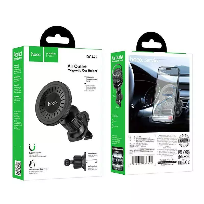 DCA72 Cool Air Outlet Magnetic Car Holder