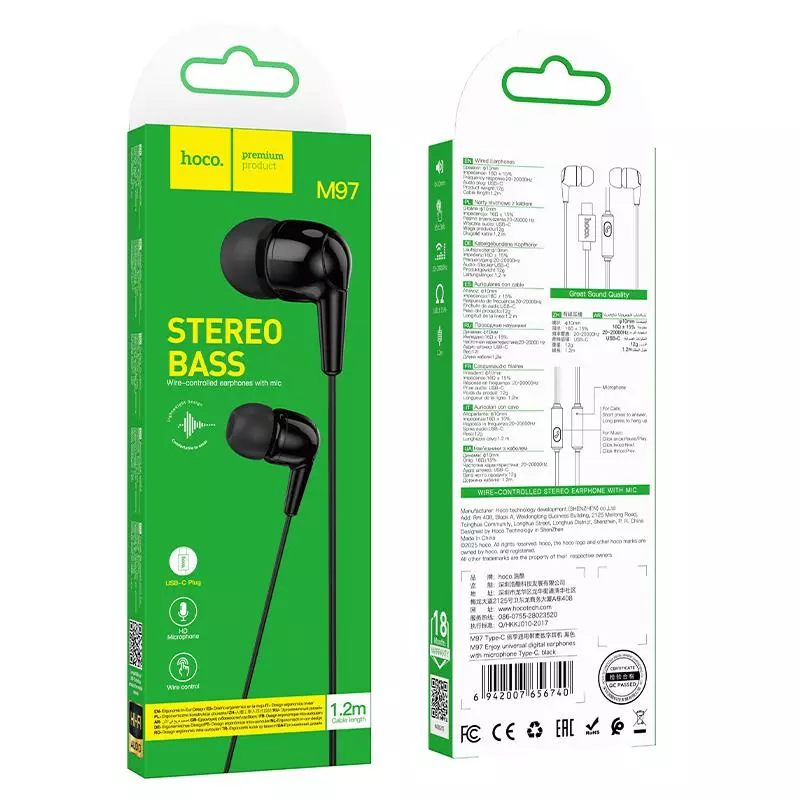 M97 Enjoy Universal Earphones With Mic